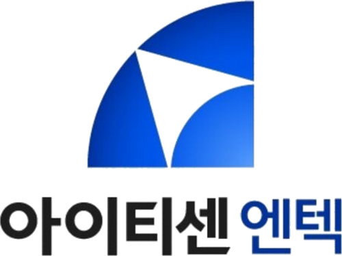 아이티센엔텍